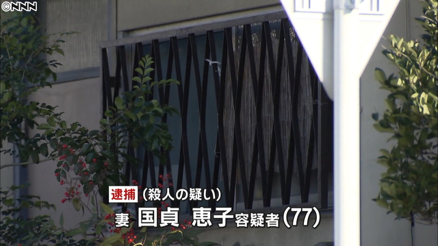 in Kishiwada City