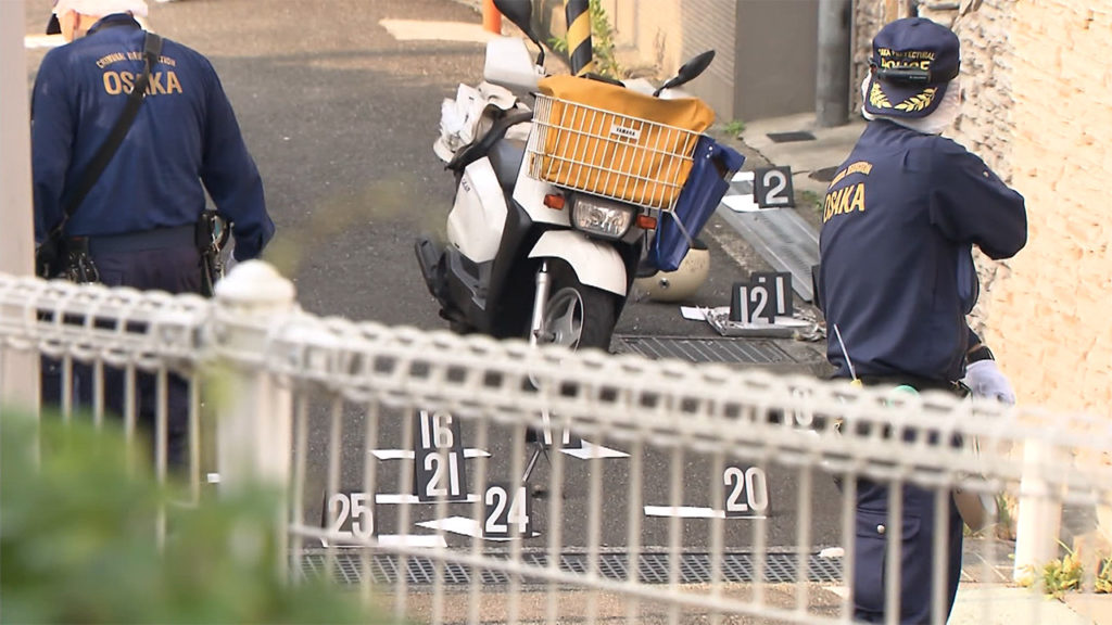 A newspaper delivery woman was stabbed in Suita City in July