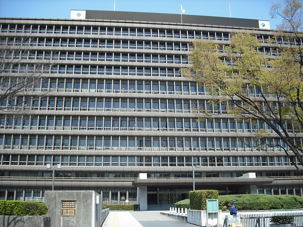 In January, the Osaka Summary Court fined an officer
