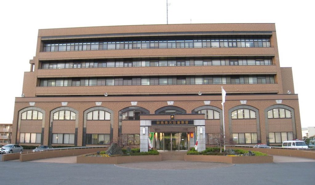 Officers from the Ota Police Station arrested a man for allegedly stripping a teenage girl of her underwear