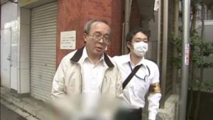 Toru Kurihara