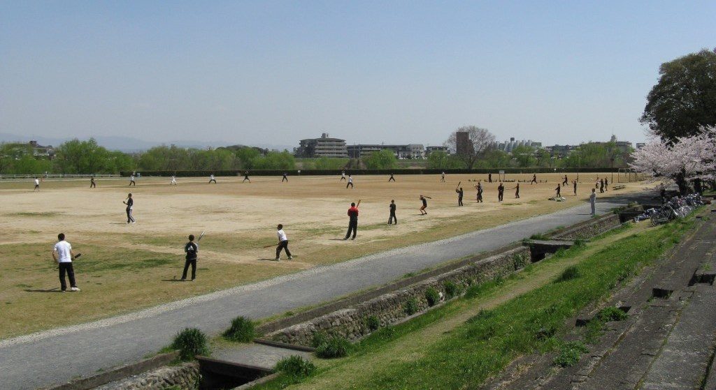 A charred male corpse was found at Arashiyamahigashi Park on Monday morning