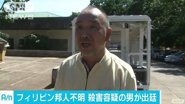Hiroyuki Nagahama