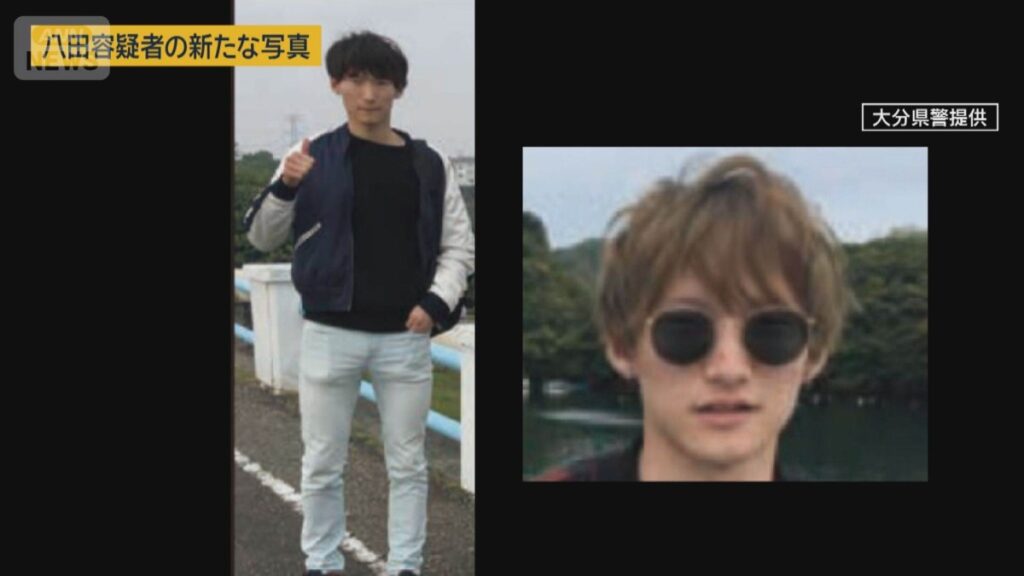 Yoichi Hatta