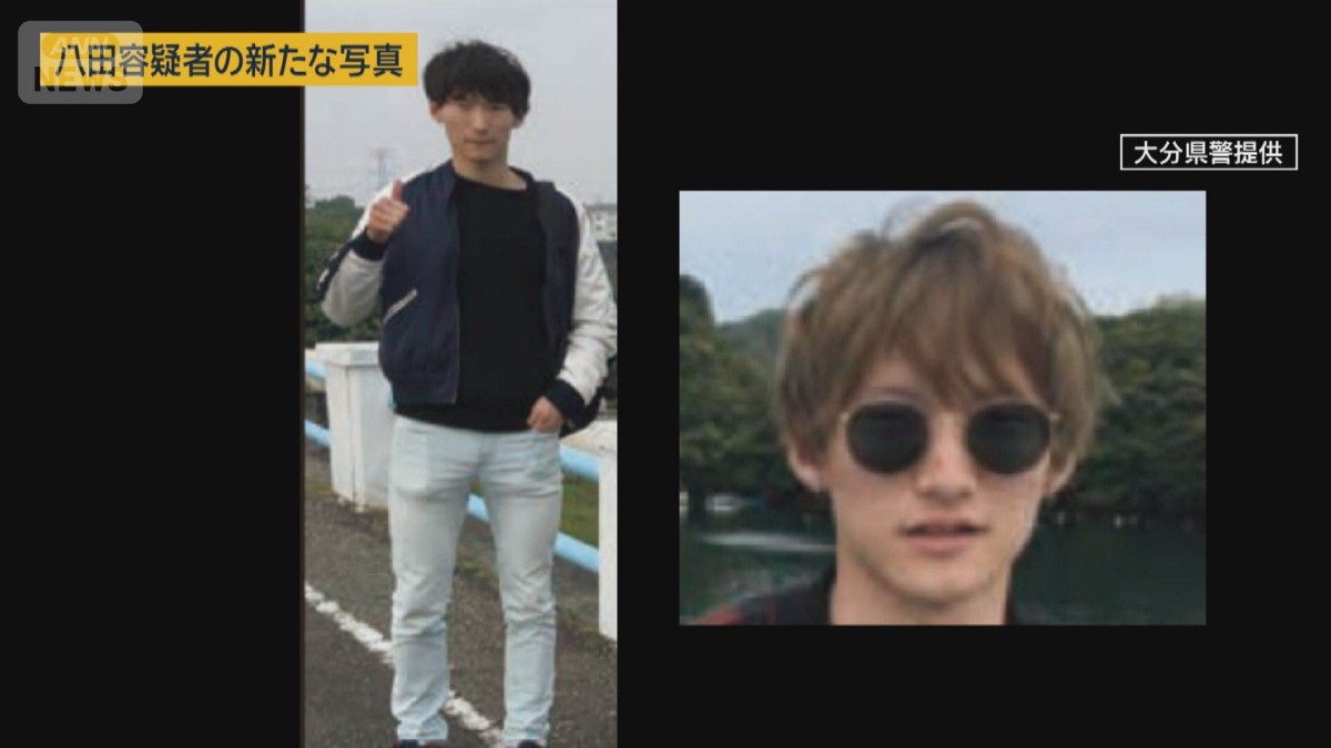 Yoichi Hatta
