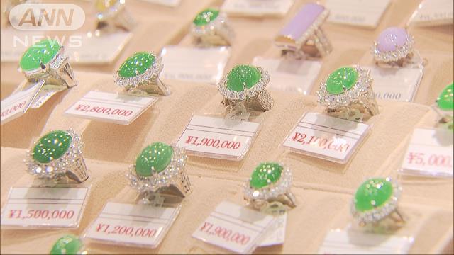 the International Jewelry Tokyo show at Tokyo Big Sight