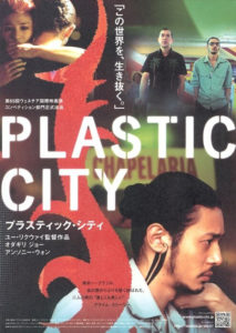 Plastic City