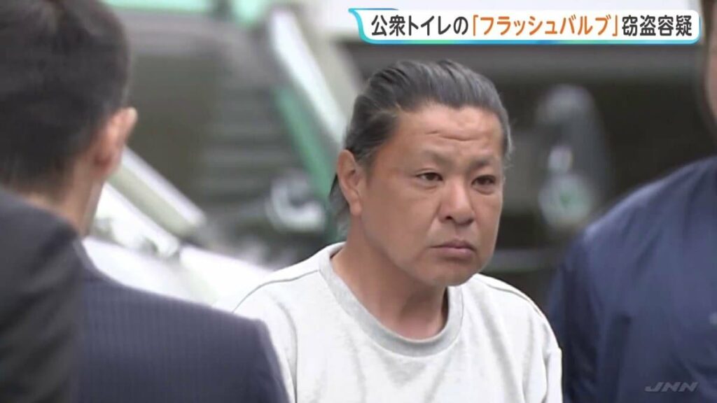 Hisakazu Oba