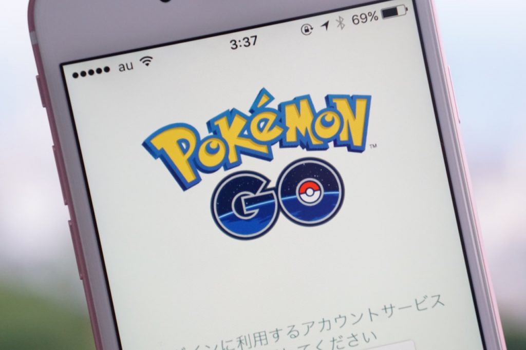 Police in Shibuya accused a man of assaulting a female Pokemon Go player after a misunderstanding