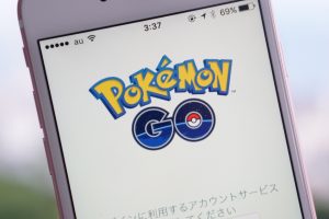 Police in Shibuya accused a man of assaulting a female Pokemon Go player after a misunderstanding