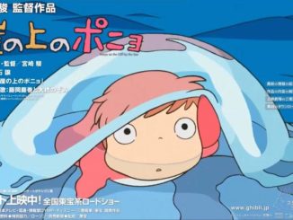 'Ponyo on the Cliff by the Sea'