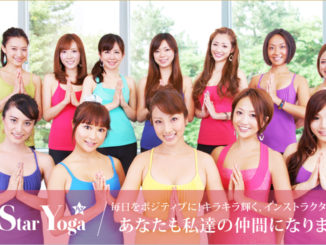 Positive Star Yoga