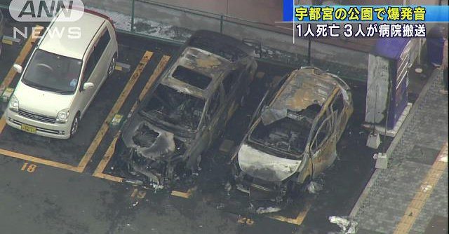 A former SDF soldier blew himself up in a car in Tochigi Prefecture (TV Asahi)
