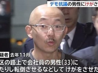 Norihiko Daiei