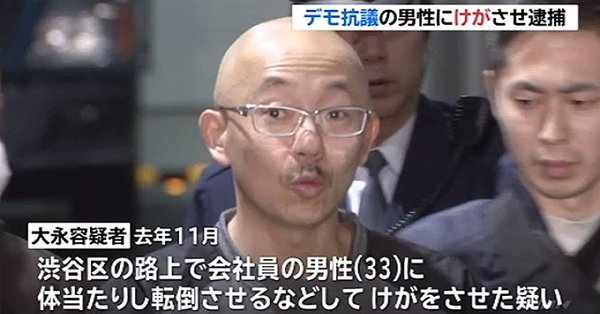 Norihiko Daiei