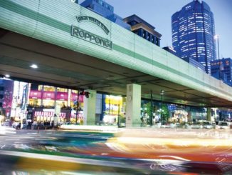 Roppongi Crossing