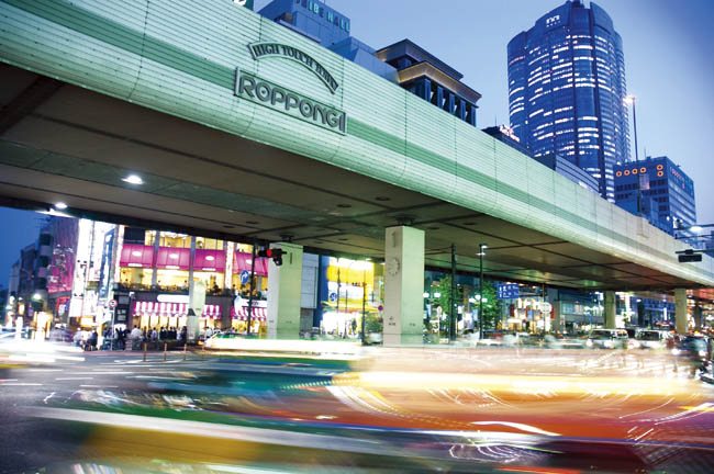 Roppongi Crossing