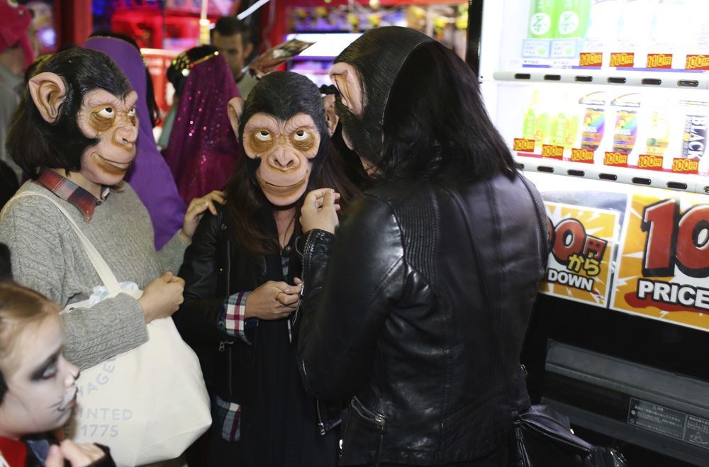 Monkey business