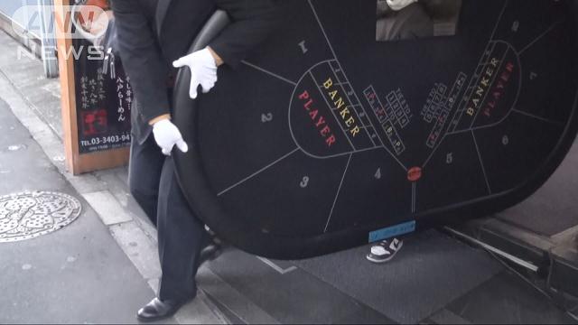 Police on Thursday busted a casino operating illegally in Roppongi