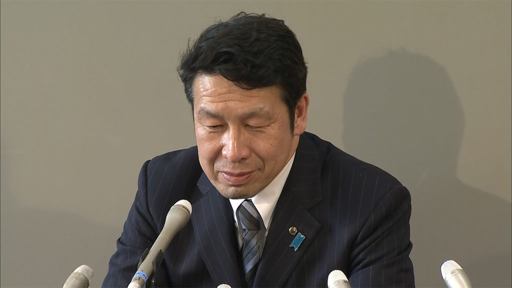 Ryuichi Yoneyama