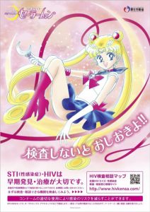 The health ministry launched a campaign featuring Sailor Moon to encourage women to get tested for STDs
