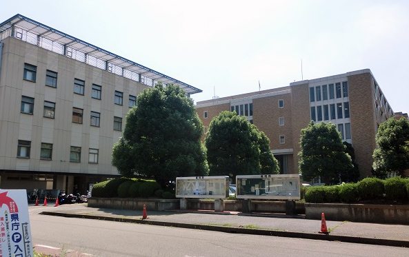 The Saitama District Court