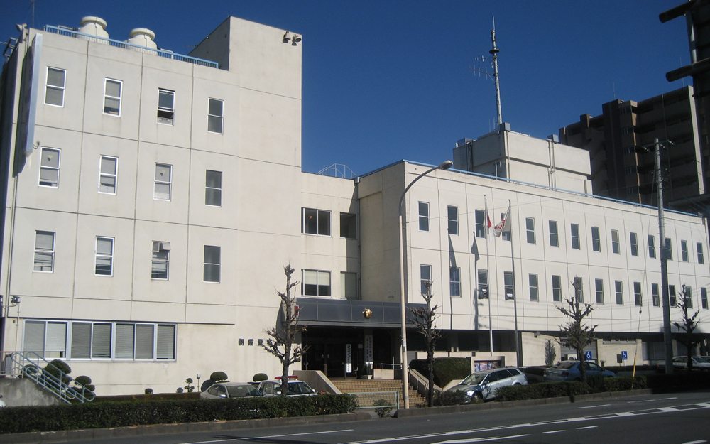 The Asaka Police Station