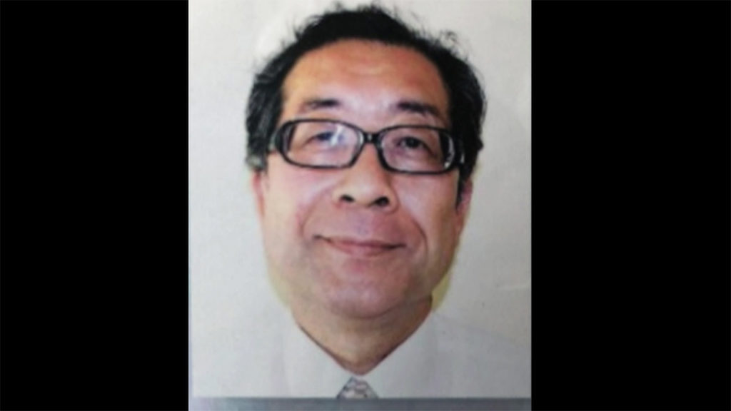 Takayasu Ito