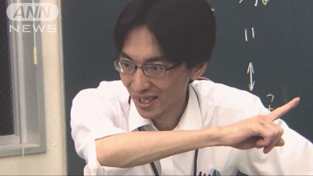 Kenji Yamamoto