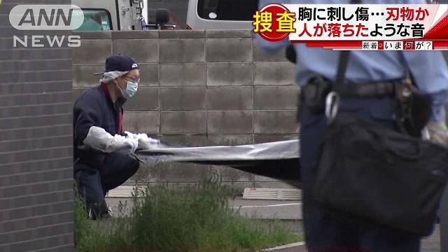 A body believed to be that of a male high school student was found near an emergency staircase of an apartment building on Monday morning