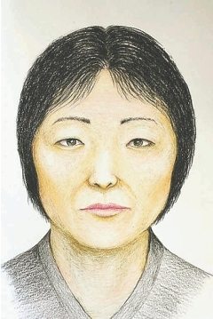 A sketch of a woman whose body was found in Sendai earlier this year