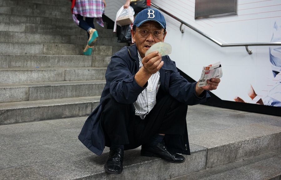 Selling tickets before the game