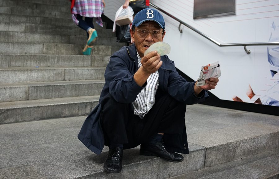 Selling tickets before the game