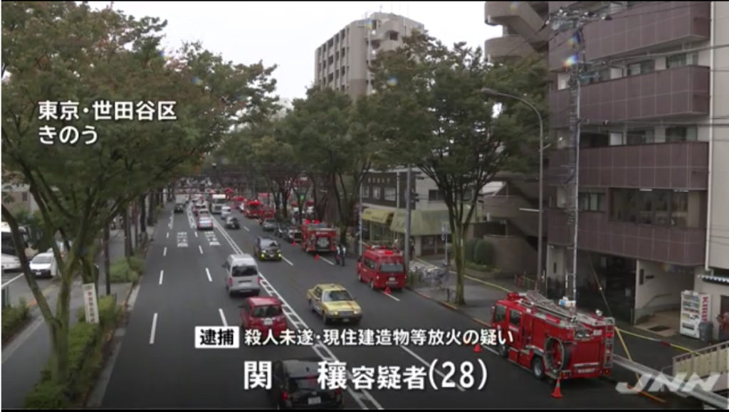 Tokyo police arrested a 27-year-old man for strangling his wife and setting their residence in Setagaya Ward on fire on Friday