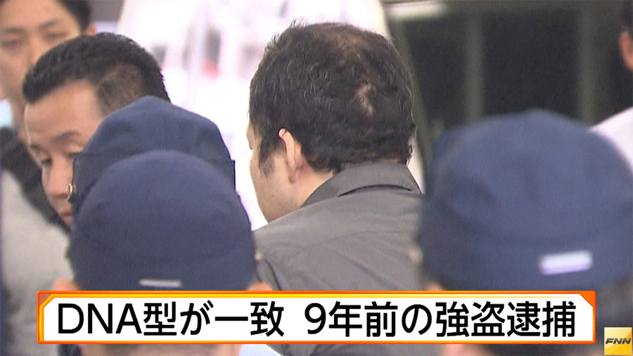 Atsushi Kameoka