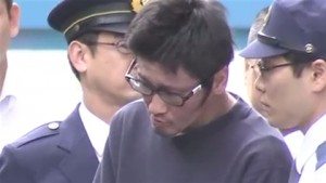 Yuto Maruyama