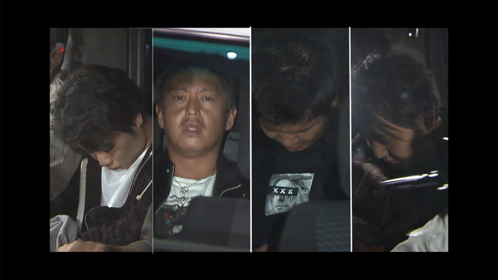 Tokyo police arrested four members of a fraud ring that operated out of a business hotel in Shibuya Ward