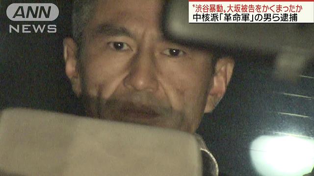 Fumitoshi Sugiura