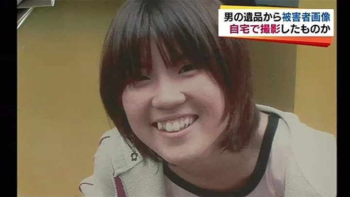 Miyako Hiraoka