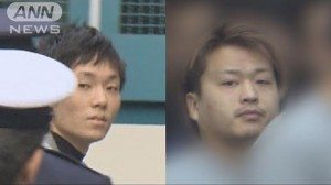 Toshihiro Kakamu (L) and another employee of Second Class