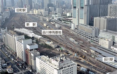The new Yamanote Line staiton will be between Tamachi and Shinagawa