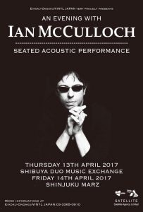 Ian McCulloch was scheduled to play an acoustic set at Shinjuku Marz on Friday night