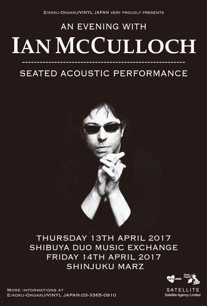 Ian McCulloch was scheduled to play an acoustic set at Shinjuku Marz on Friday night
