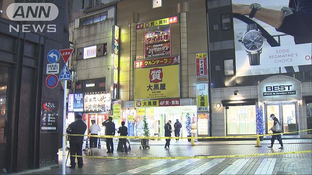Daikokuya near JR Shinjuku Station