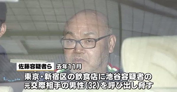 Kazutoshi Sato