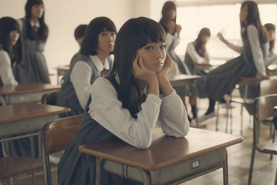 'High School Girl?'