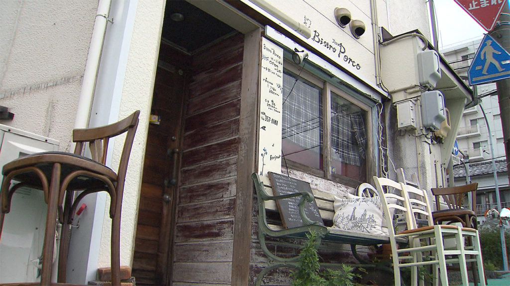 at Bistro Porco in Shizuoka City