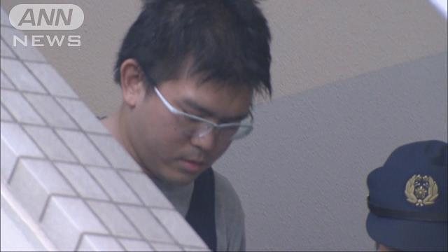 Yuki Hanami