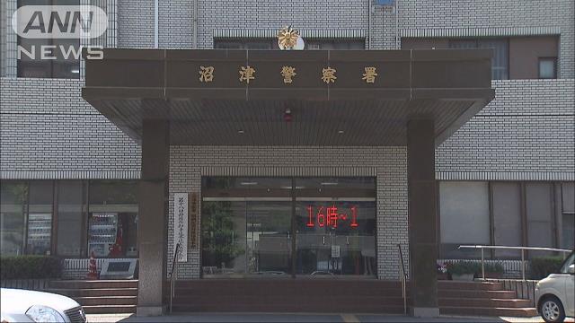 Shizuoka police arrested a 23-year-old man for allegedly attempting to steal a vehicle used for investigations in Numazu City on Monday