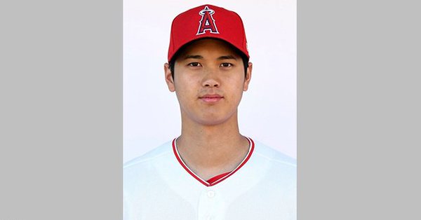 Shohei Ohtani